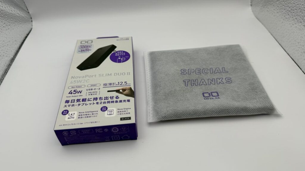 NovaPort SLIM DUO II 45W2Cのパッケージと「SPECIAL THANKS」不織布パッケージ