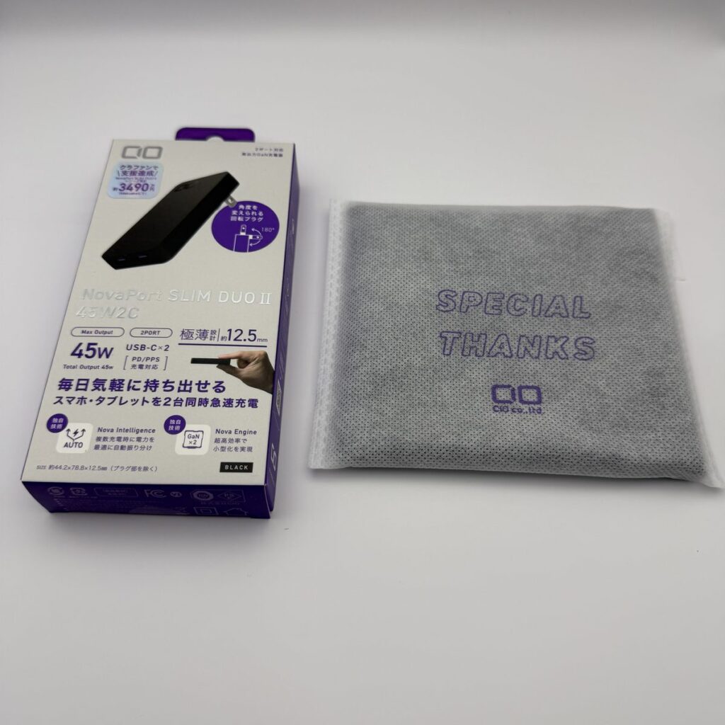 Makuakeサポーター向け「SPECIAL THANKS」パッケージ