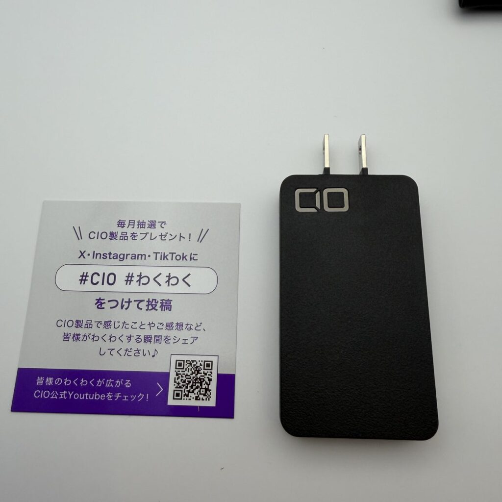 同梱の「#CIO #わくわく」キャンペーンカード